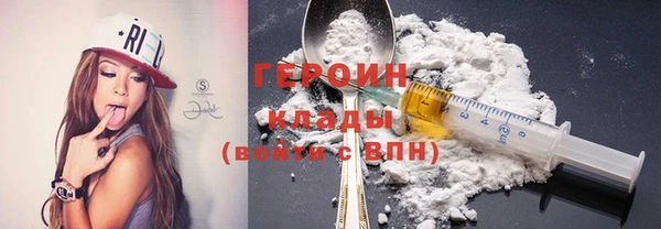герыч Аркадак
