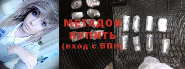 МДПВ Балабаново