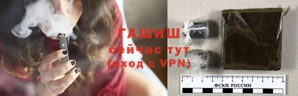 герыч Аркадак