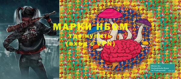 герыч Аркадак