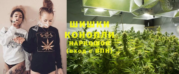 гашиш Балахна