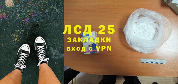 герыч Аркадак