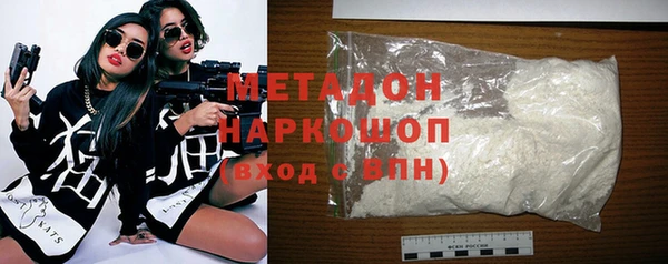 герыч Аркадак