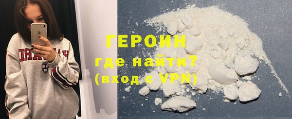 синтетический гашиш Баксан