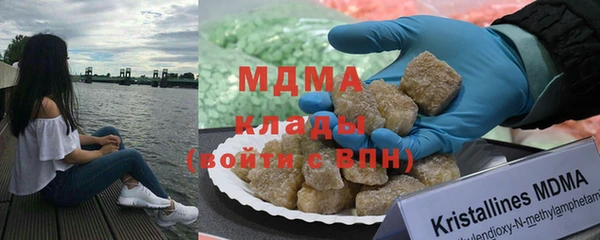 герыч Аркадак