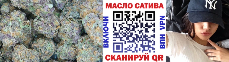 ТГК вейп  Вилюйск 
