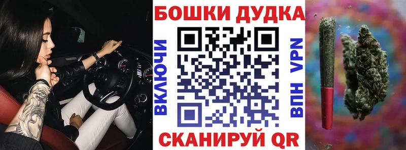 Каннабис THC 21%  где найти наркотики  Вилюйск 